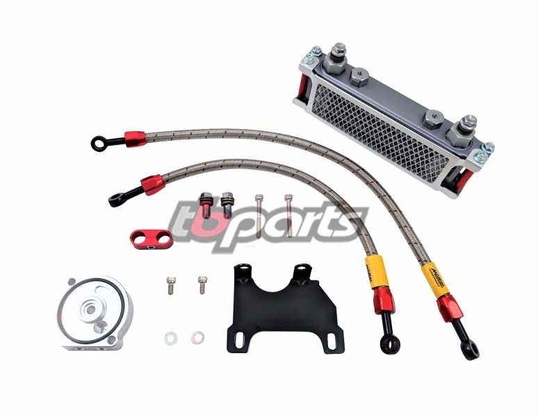 Kawasaki Z125 Oil Cooler Kit
